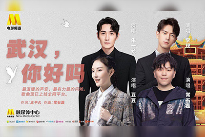 欧美亚洲综合网